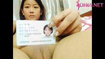 中国のおバカな素人娘たち1000人が身分証を開示しておっぱいと無修正おまんこ晒すエロ画像コレクション